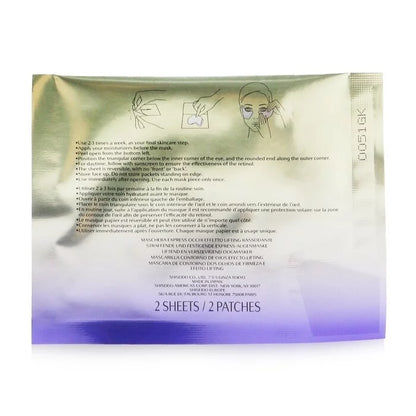 Vital Perfection Uplifting & Firming Express Eye Mask With Retinol - 12pairs