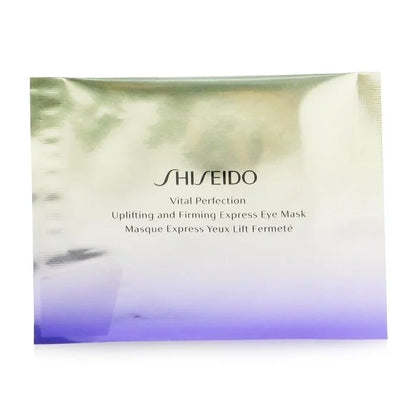 Vital Perfection Uplifting & Firming Express Eye Mask With Retinol - 12pairs