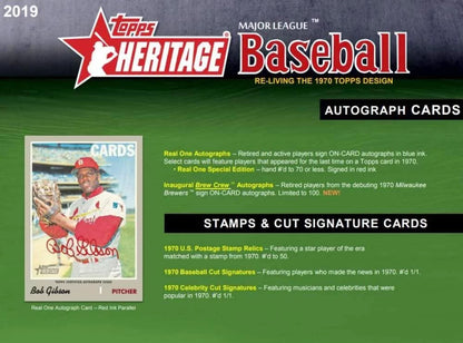 2019 Topps Heritage Retail Box Sealed (24 packs, 9 cards per pack)